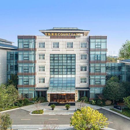 Courtyard By Marriott Wuxi Lihu Lake Экстерьер фото