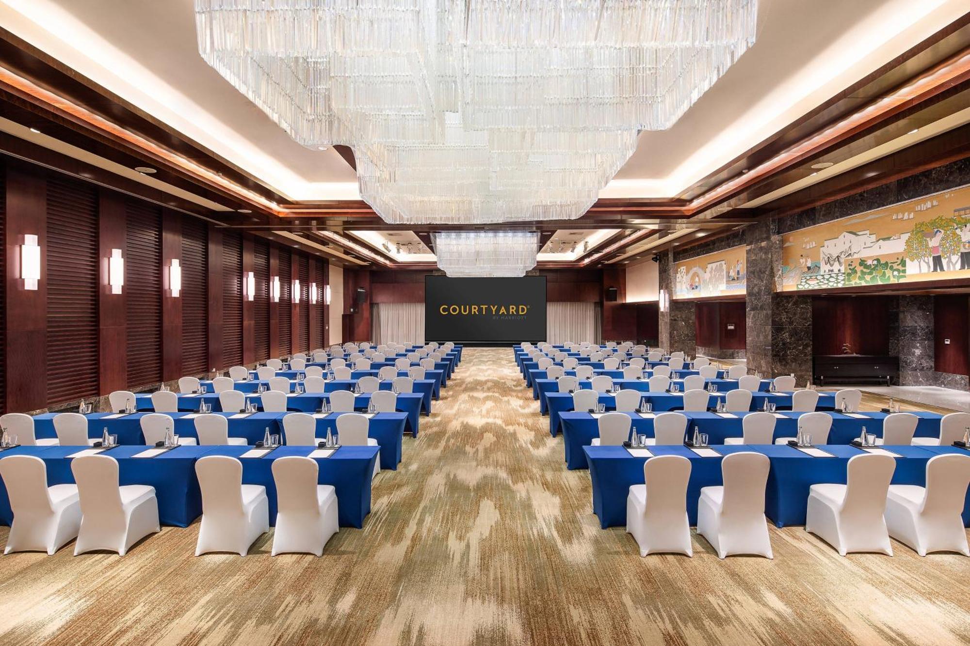Courtyard By Marriott Wuxi Lihu Lake Экстерьер фото